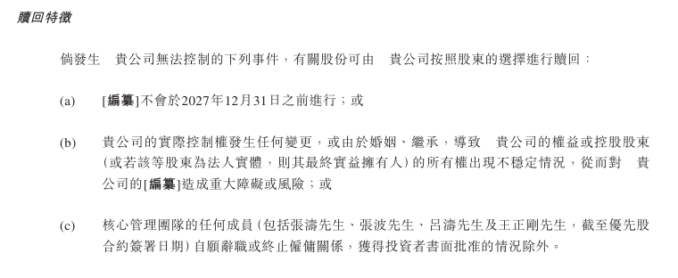 爱华外汇官网正规吗掌握外汇爱华代理的秘诀，让你的财富快速自由上升！