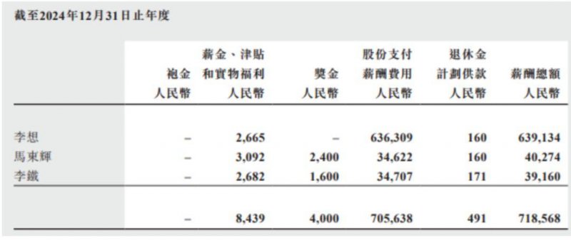 爱华外汇代理顺昌“免申即享”暖心法规解民忧